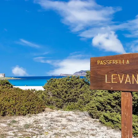 Corallo Appartamento *